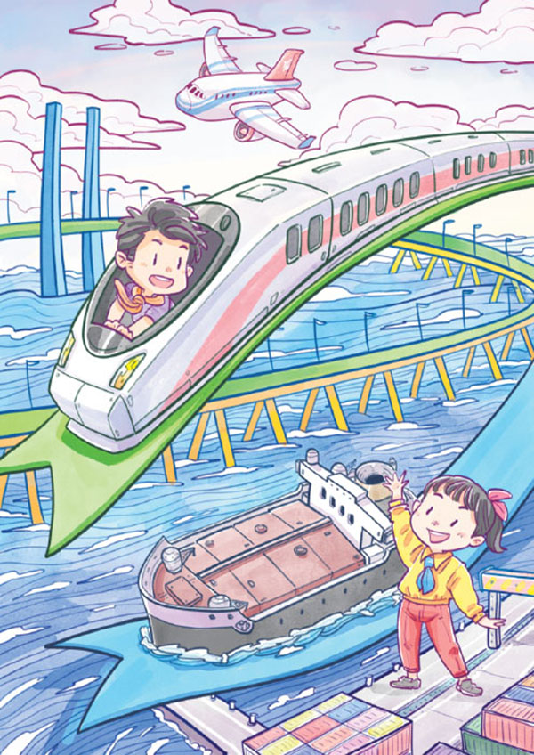 5d58e37aa310cf3e9797d021 5d58e37aa310cf3e9797d021