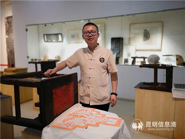 微信圖片_20191211144721