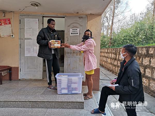 微信圖片_20200228182639