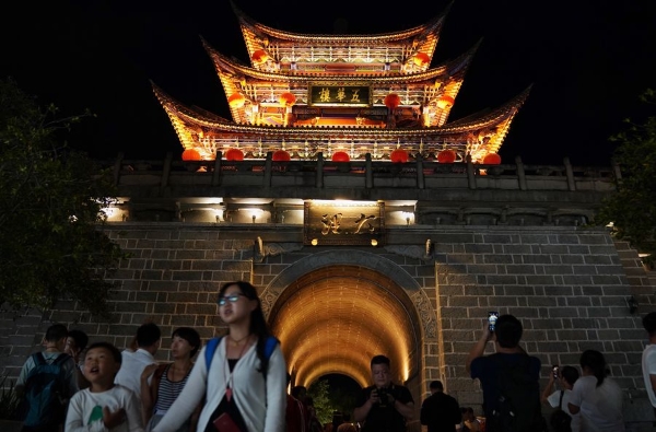 138918973_15851990093891n