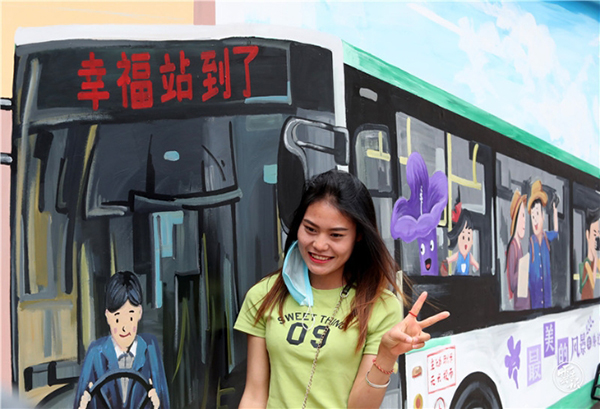 488953_670x670 488953_670x670