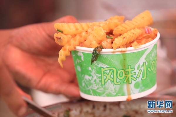 551798_670x670 551798_670x670