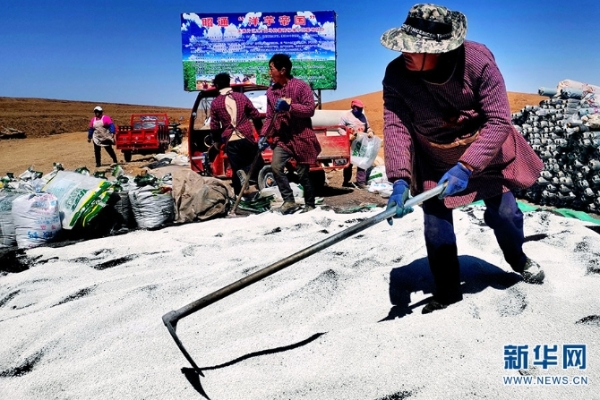 551801_670x670 551801_670x670