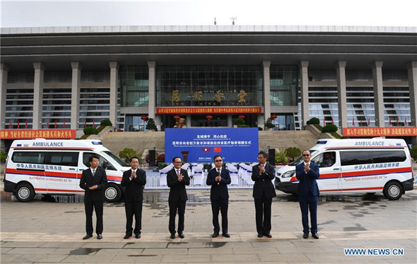 139273075_15968100210461n_副本