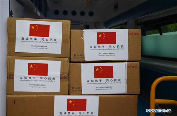 139273075_15968100350341n_副本