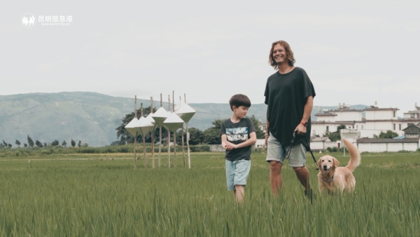 微信圖片_20200812173640