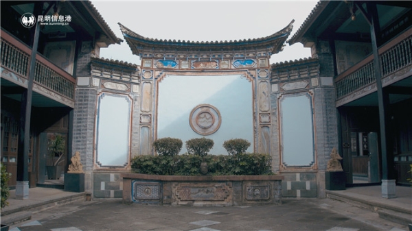 正片.00_05_07_02.Still007