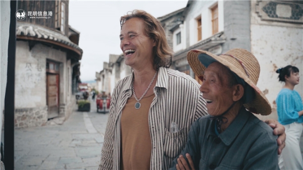 正片.00_03_26_23.Still006