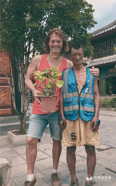 微信圖片_20200812172411