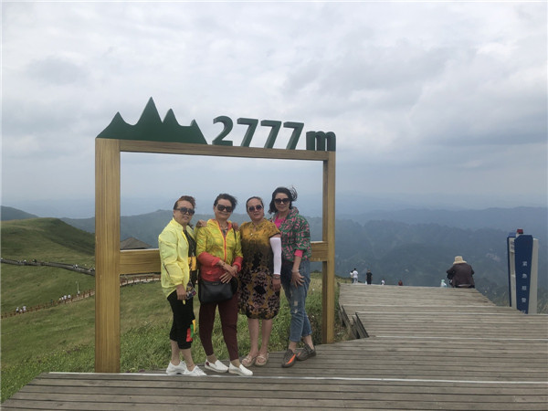 5f503181a310675e209b82bd 5f503181a310675e209b82bd