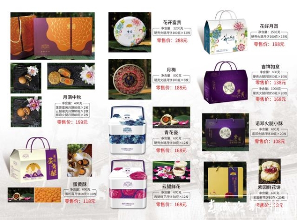 635726_670x670 635726_670x670