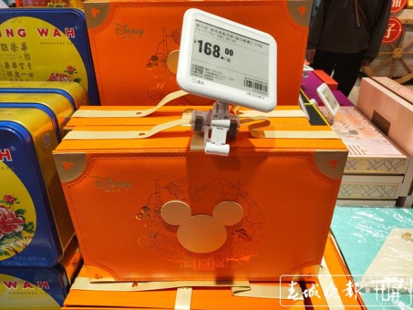 635729_670x670 635729_670x670