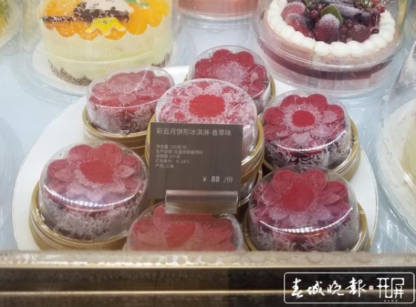 635731_670x670 635731_670x670