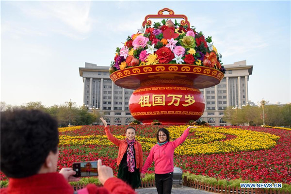 5f61dc53a31024adbd946152 5f61dc53a31024adbd946152