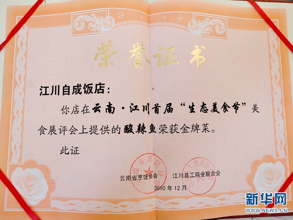 139344665_15993124367171n 139344665_15993124367171n