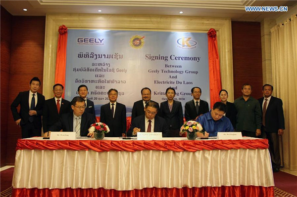 139456668_16032878363091n 139456668_16032878363091n