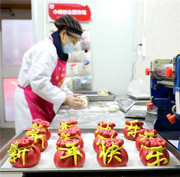 6006500da31024adbdaf600f