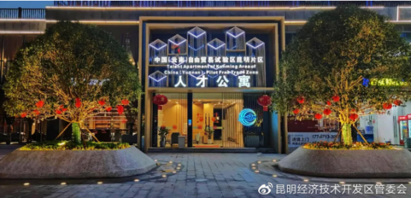 756234_670x670 (1) 756234_670x670 (1)