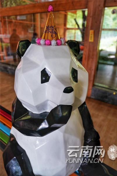 panda3 - 副本 panda3 - 副本