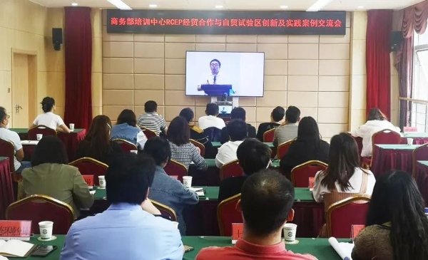 經(jīng)開區(qū)