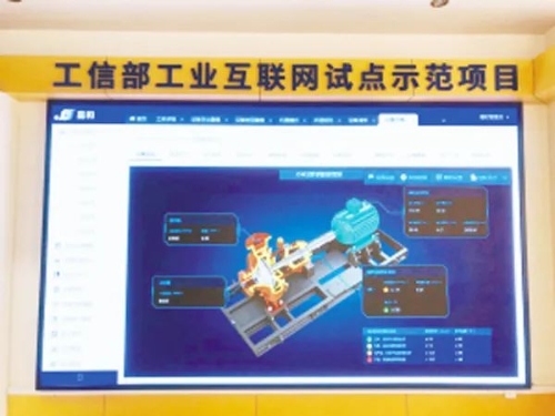 2575941_500x500 2575941_500x500