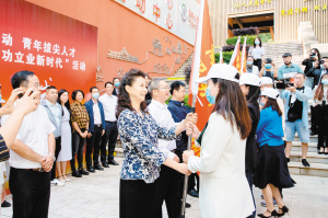 自貿(mào)區(qū)2 自貿(mào)區(qū)2