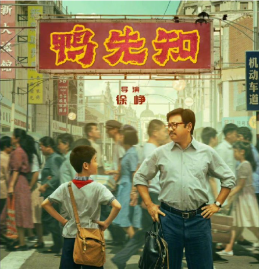 微信圖片_20211009143941