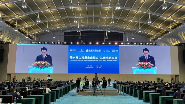 a3195ebe4acc4cbb9ee3d5a60e400597_gaitubao_600x338 a3195ebe4acc4cbb9ee3d5a60e400597_gaitubao_600x338