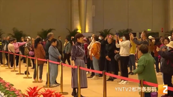 20211018210123G7TGR7 20211018210123G7TGR7