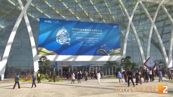 20211018210123GWR2R0 20211018210123GWR2R0