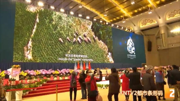 20211018210123N0MG1G 20211018210123N0MG1G