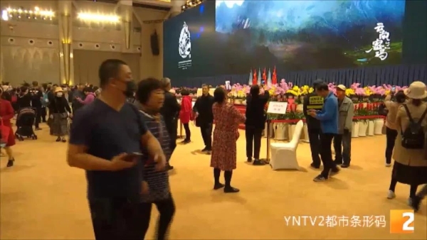 20211018210125PR8QE1 20211018210125PR8QE1