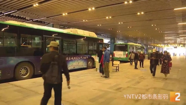 20211018210126H79CLM 20211018210126H79CLM