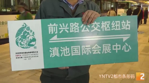 20211018210126JXGNXV 20211018210126JXGNXV