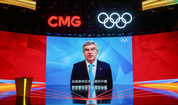 617a5850a310cdd3d8166b10