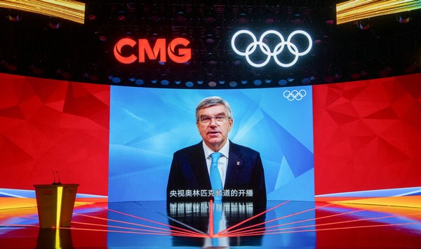 617a5850a310cdd3d8166b10