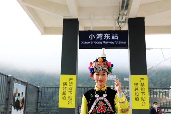 618a3b73a310cdd3d819559d_gaitubao_600x400