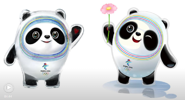 QQ截圖20211117104341