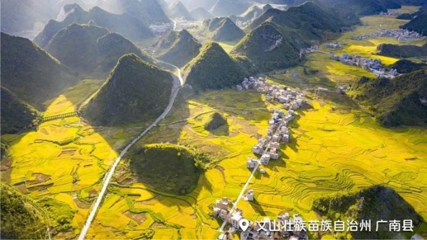 d9e2d2af4f60aa838b32ccf3060233ec