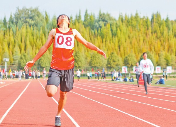 6194bd98a310cdd3d81b246d_gaitubao_600x433 6194bd98a310cdd3d81b246d_gaitubao_600x433