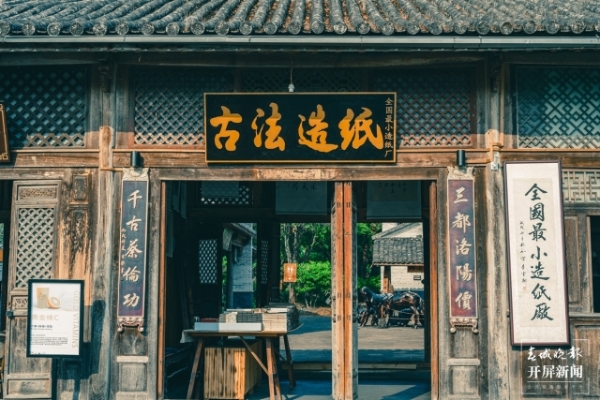 20211117195019NGSAG3