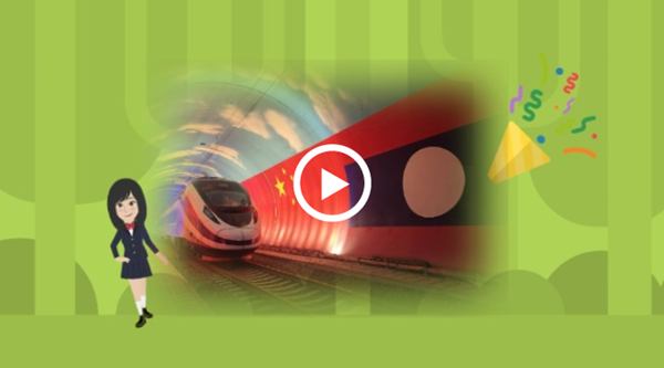 微信圖片_20211202142019