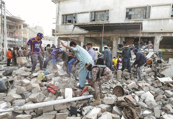 61bfd86fa310cdd3d821dfe2