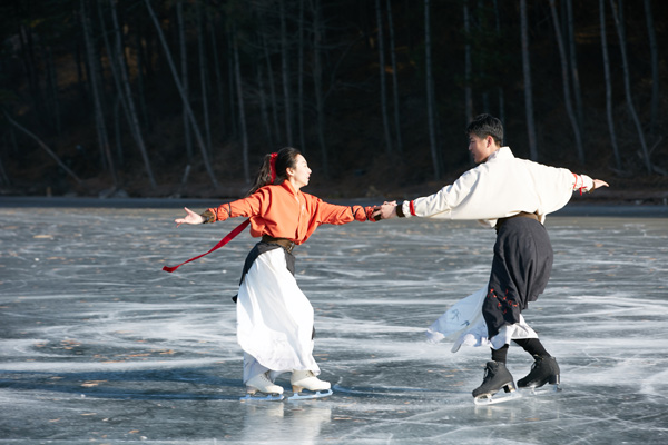 'Battle Drums2 'Battle Drums2