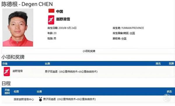 980943_670x670 980943_670x670