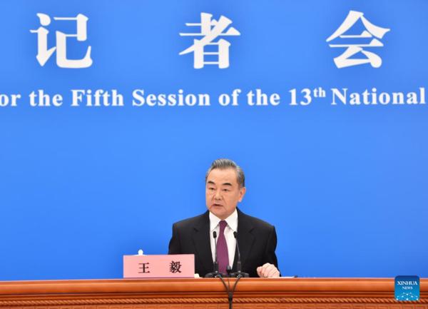 Chinese FM1