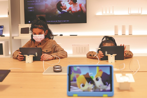 623a6c1fa310fd2bec7d48ab 623a6c1fa310fd2bec7d48ab