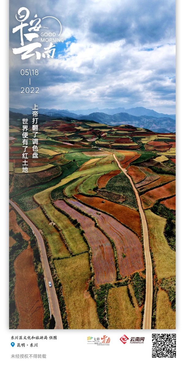 00304729969_dcde0ed2