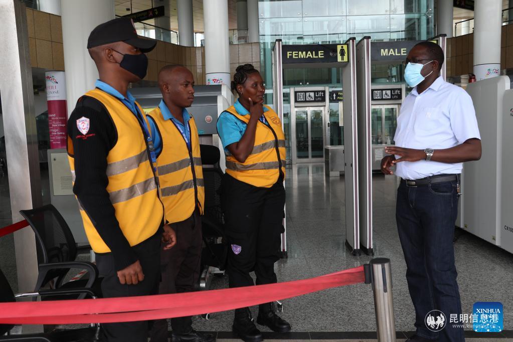 20220808cefeec694ba441048370df8cb4d41eb6_202208081fa7b053179447b39454cd53ff8bf8e3