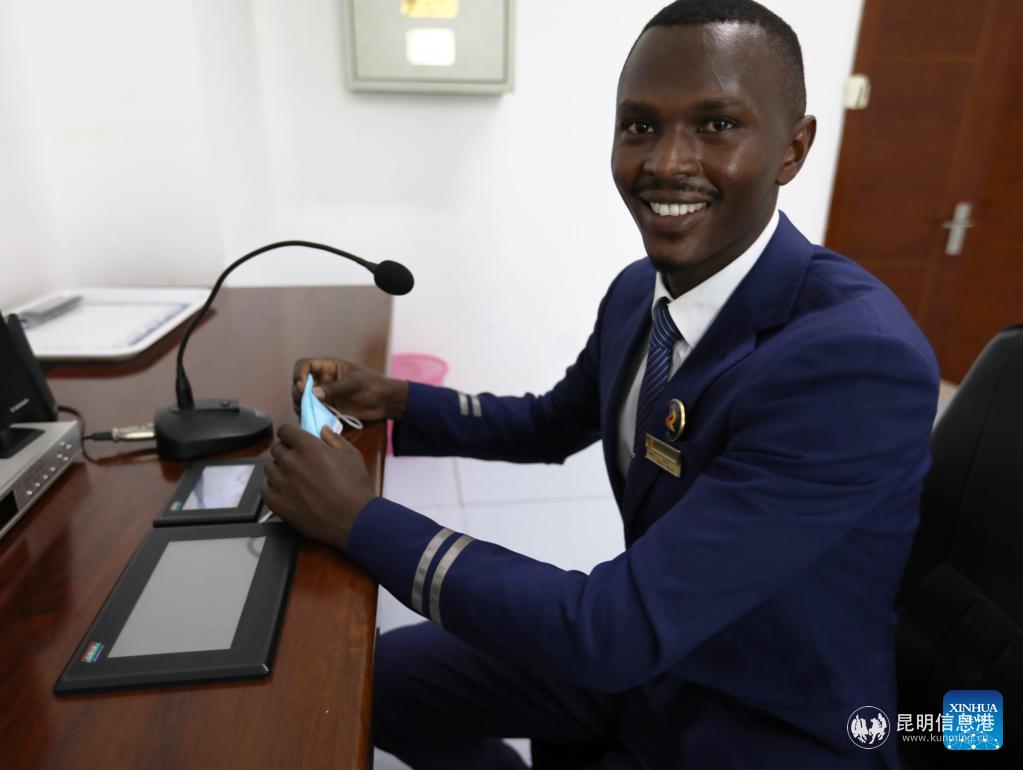 20220808cefeec694ba441048370df8cb4d41eb6_2022080806d19f1e4a7d424faac781de8369b3fb